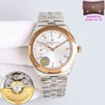 Vacheron Constantin Overseas Lady 37*10.8mm Luminous Dial Cal. 5300 Movement White/Rose Gold/Black Face Watch